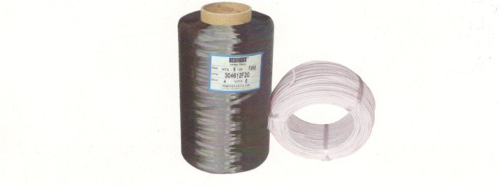 江蘇朝陽高溫線纜有限公司,電力電纜,電氣裝備用電線電纜,特種電纜 江蘇朝陽高溫線纜有限公司,電力電纜,電氣裝備用電線電纜,特種電纜